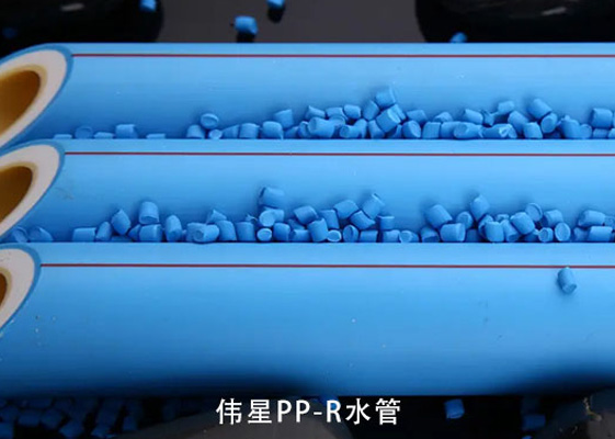 水