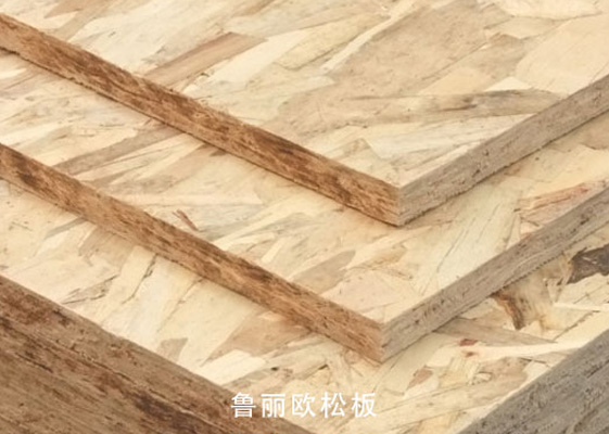 歐系工藝