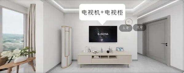 106㎡的理想之家，裝完之后讓小兩口驚訝不已~